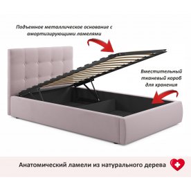 Полутораспальная кровать Selesta