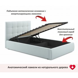 Полутораспальная кровать Selesta