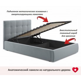 Полутораспальная кровать Selesta