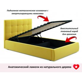 Полутораспальная кровать Selesta