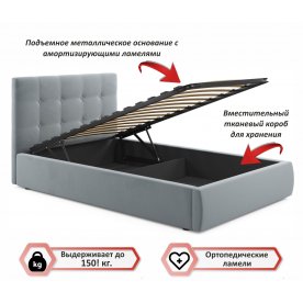 Полутораспальная кровать Selesta