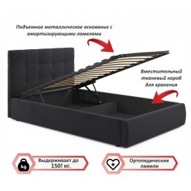 Полутораспальная кровать Selesta