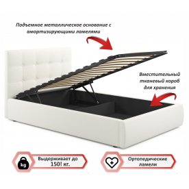 Полутораспальная кровать Selesta