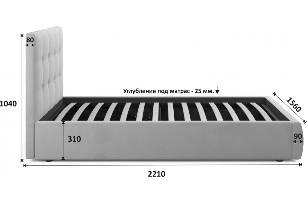 Полутораспальная кровать Selesta 140х200 с ПМ лиловая