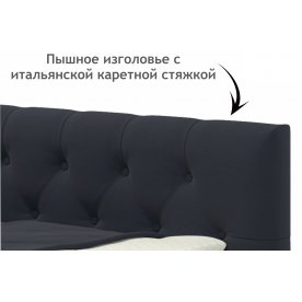 Полутораспальная кровать Ариэтта