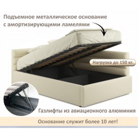 Полутораспальная кровать Aura