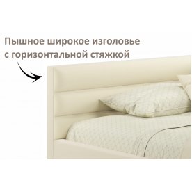 Полутораспальная кровать Эльвара