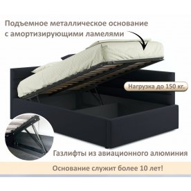 Полутораспальная кровать Aura