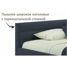 Полутораспальная кровать Эльвара