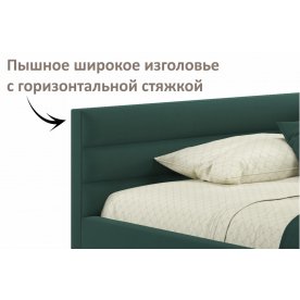 Полутораспальная кровать Эльвара