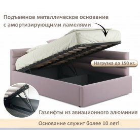 Полутораспальная кровать Aura