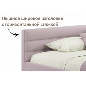 Полутораспальная кровать Эльвара