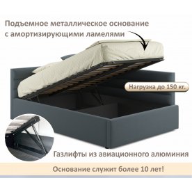 Полутораспальная кровать Aura