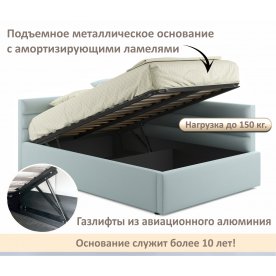 Полутораспальная кровать Aura