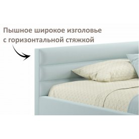 Полутораспальная кровать Эльвара