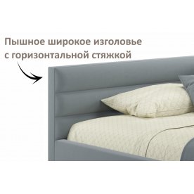 Полутораспальная кровать Эльвара