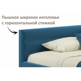 Полутораспальная кровать Эльвара