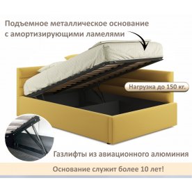 Полутораспальная кровать Aura