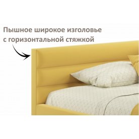 Полутораспальная кровать Эльвара