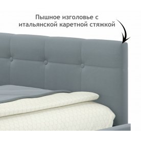 Полутораспальная кровать Bonna