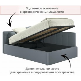 Полутораспальная кровать Флоренза