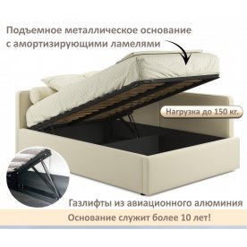 Полутораспальная кровать Kapri