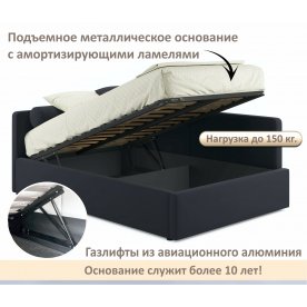 Полутораспальная кровать Kapri