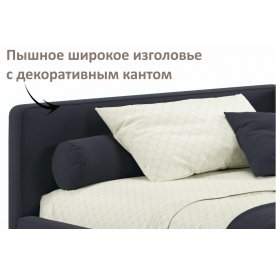 Полутораспальная кровать Савира