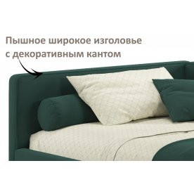 Полутораспальная кровать Савира