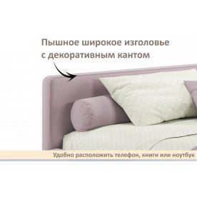 Полутораспальная кровать Савира