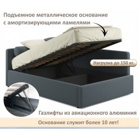 Полутораспальная кровать Kapri