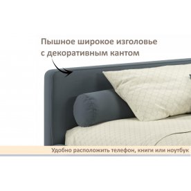 Полутораспальная кровать Савира