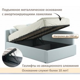 Полутораспальная кровать Kapri