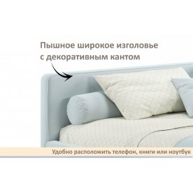 Полутораспальная кровать Савира