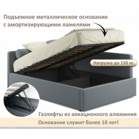 Полутораспальная кровать Kapri