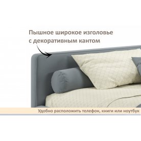Полутораспальная кровать Савира