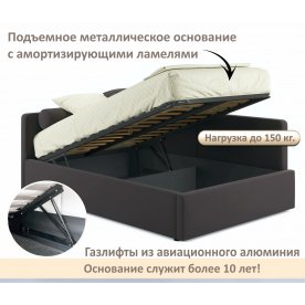 Полутораспальная кровать Kapri