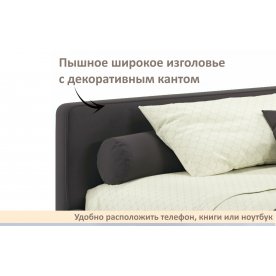 Полутораспальная кровать Савира