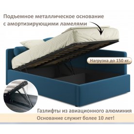 Полутораспальная кровать Kapri