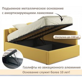 Полутораспальная кровать Kapri