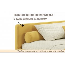Полутораспальная кровать Савира
