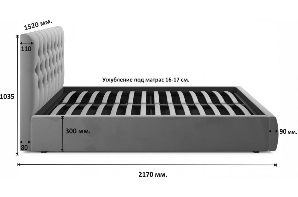 Полутораспальная кровать Verona 140х200 с ПМ бежевый велюр