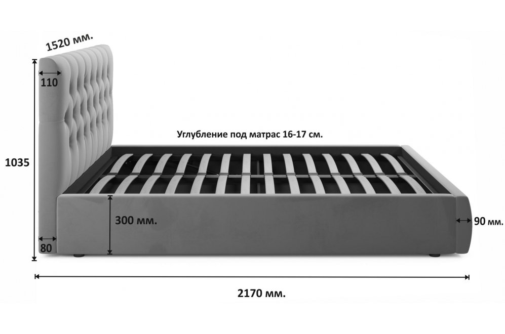 Полутораспальная кровать Verona 140х200 с ПМ серый велюр