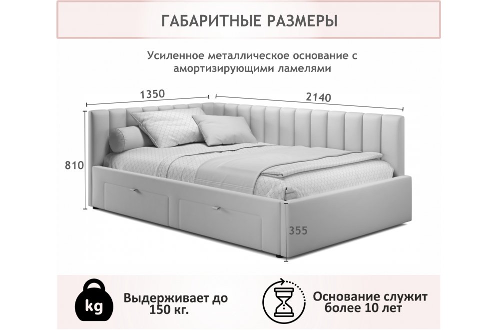 Тахта Венера 120х200 беж