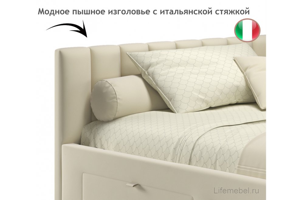 Тахта Milena 120х200 бежевая