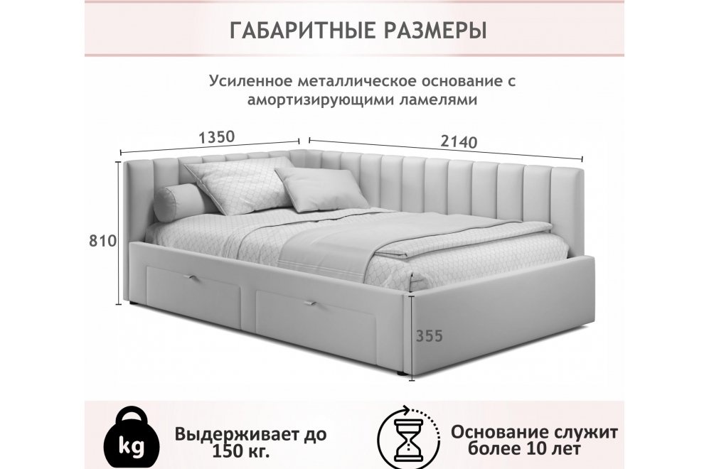Тахта Венера 120х200 изумруд