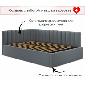 Тахта Венера