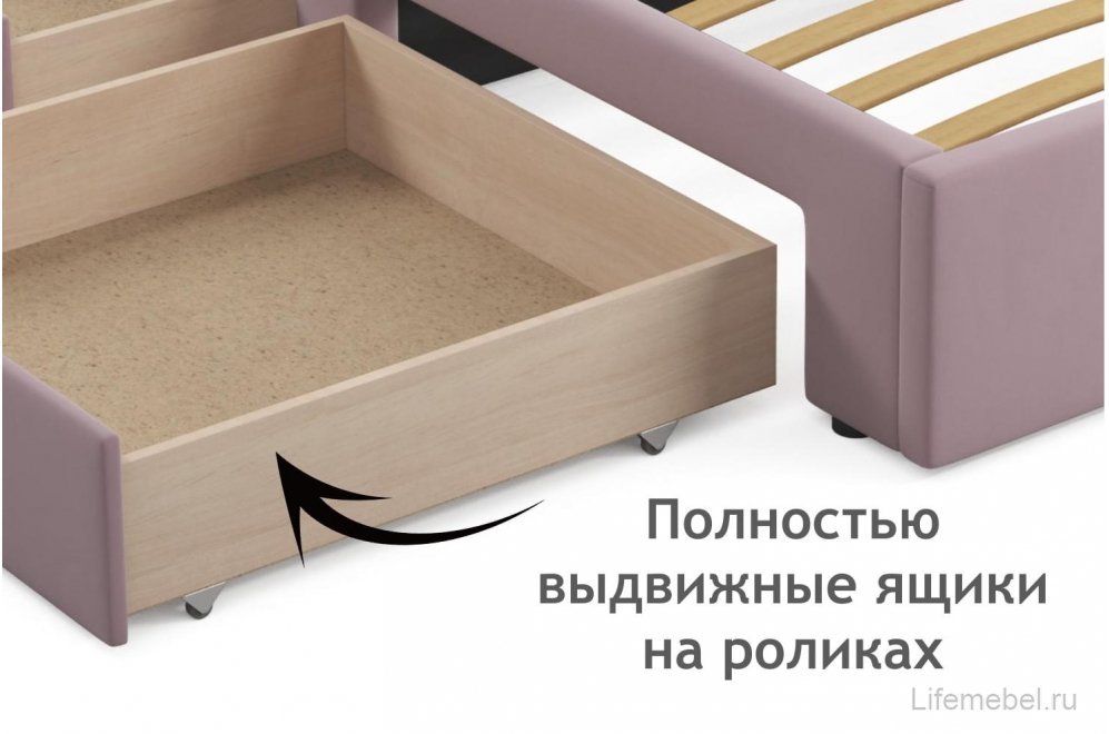Тахта Венера 120х200 с ящиками лиловая