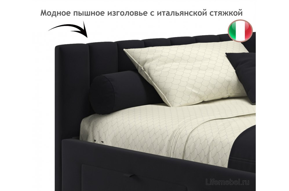 Тахта Milena 120х200 с ящиками темная