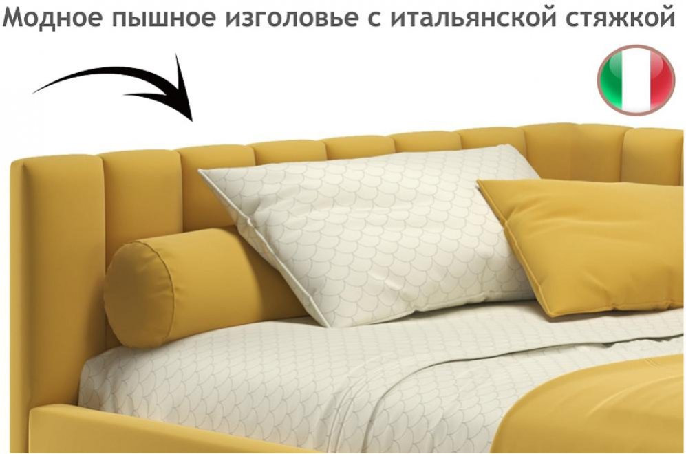 Тахта Венера 120х200 с ящиками желтая
